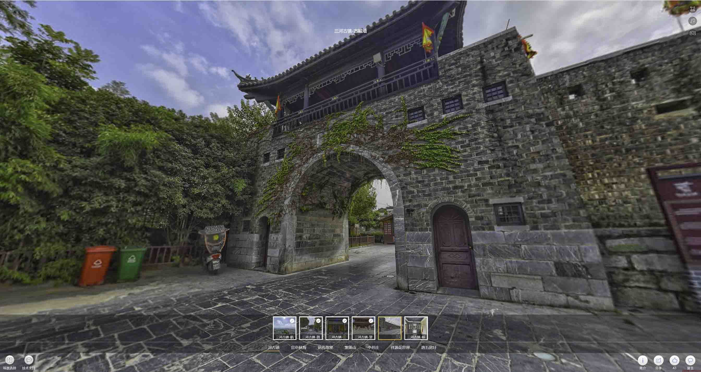 津南全景拍摄技巧：捕捉完美全景图像在手绘地图中的创意应用