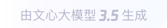 津南360全景影像与AR技术的结合：为用户带来前所未有的手绘地图体验